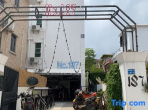 Shen Zhen No187 Hostel