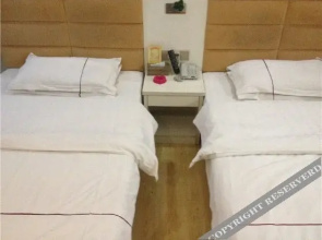 Xianshi Express Hotel