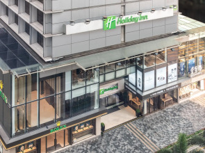 Holiday Inn Golden Mile Hong Kong by IHG