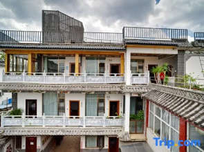 Tingfeng Courtyard Inn