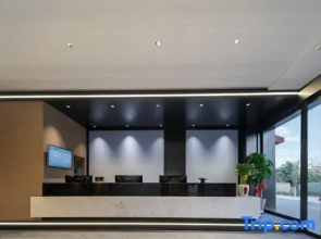 Shuhe Hotel (Gushan Town Zijin Plaza)