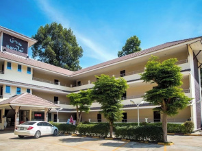 Baan Mak Mai Hotel