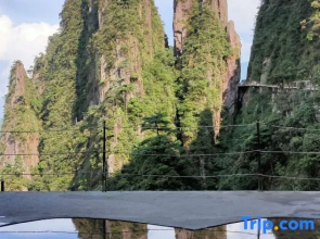 Yizhang Fusheng Homestay (Mangshan Grand Canyon Drifting Branch)