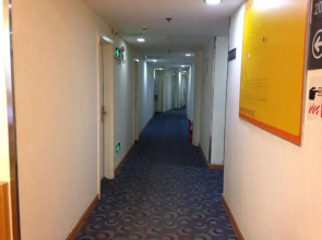 7 Days Inn - Chengdu Niuwangmiao Subway Station Branch