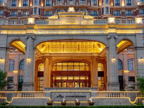 Howard Johnson Junhe Hot Springs Resort Beijing