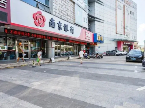 Xiaotu Loft giant screen cinema theme apartment
