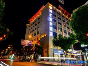 Dunhuang Bohui Wenhua Hotel (Shazhou Night Market Branch)