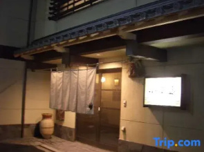 Sougyou Meiji7Nenn Ryori Ryokan Konishiya