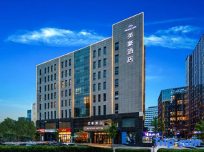Mehood Hotel (Taiyuan IF PARK Guojin Center Jinyang Street Subway Station)