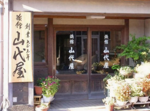 Yamashiroya Ryokan