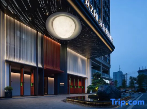 Green Elegant Hotel (Humanities Science and Technology College)
