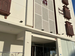 Alsahwa Hotel