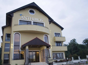 Hotel Anthimos