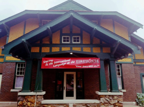 Little Rock Firehouse Museum & Hostel