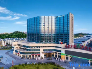 Days Hotel by Wyndham Changsha Yuhua East