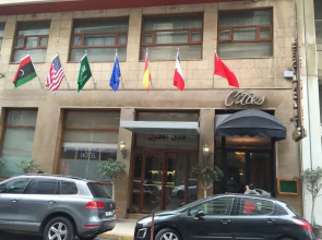 Hôtel Les Saisons