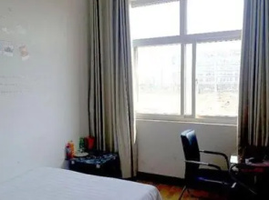 ihome Guest House