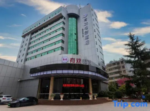 Youxi Movie Hotel (Kunming Railway Station Exhibition Center)