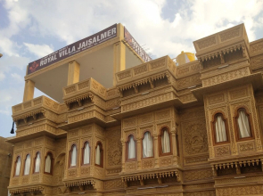Hotel Royal Villa Jaisalmer