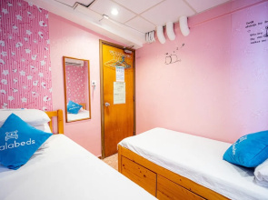 Lucky Hostel by Koalabeds Group