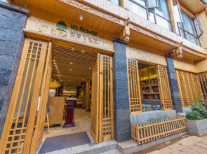 Blooming Island La Flavor Yuan