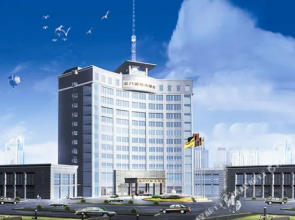 Yaoye International Hotel