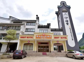 Vienna 3 Best Hotel Guangxi Hezhou Huangyao Ancient Town