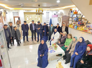 REGISTAN CENTER Guest house