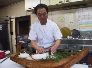 Manazuru Minshuku Oyadoaoisora