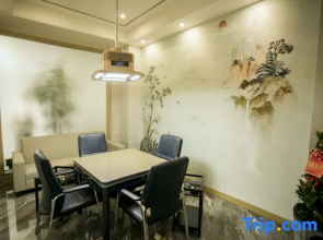 Xinwang Hotel (Ningxiang Economic Development Zone)