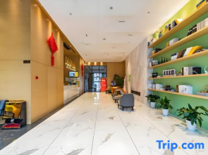 Meiyi Hotel (Yancheng Wanda Plaza)