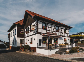 Landgasthaus Pfahl
