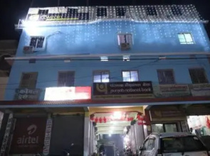 Hotel Comfort International