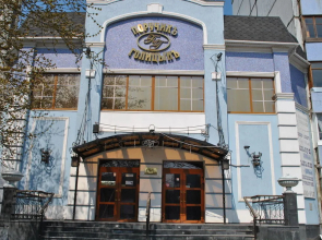 Hotel Poruchik Golicin