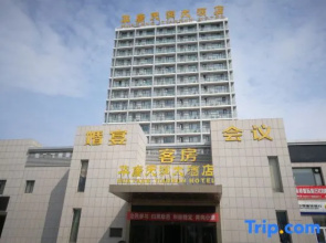 Hantang Tianrun Hotel