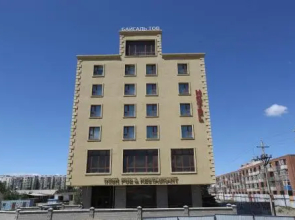 Baigal Hotel