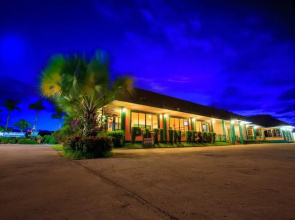 Pailin Resort