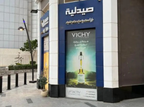 Elegant Duplex with Pool Frontauc