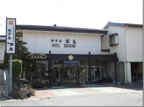 Hotel Suehiro