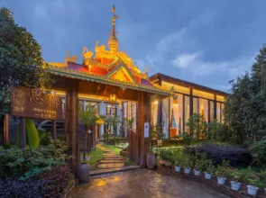 Myanmar Overseas Chinese Hot Spring Private Hot Spring Inn