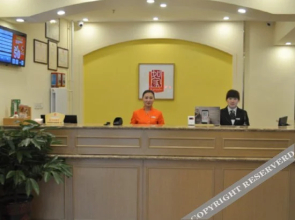 Home Inn Neo (Ningjin Tianbao Street)