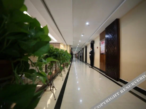 Yunxiang Boutique Hotel