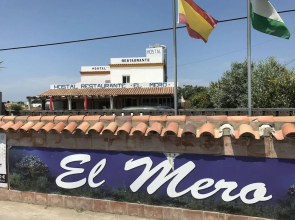 Hostal Restaurante El Mero