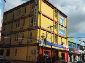 7days Inn Hohhot Railway Station East Street