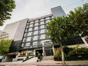 Daegu Dongdaegu Station IN THE Hotel