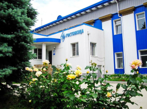 Inn Dynamo Hotel 