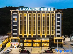 Lavandehotels•Shantou Nan'ao lsland Seaview Store
