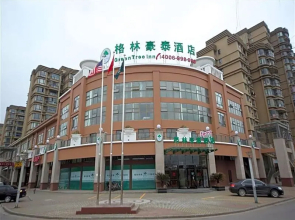 GreenTree Inn Jiangsu Yangzhou South Yangtze River Road University City Express Hotel