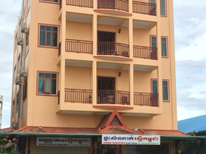 Raksmey Kampuchea Guesthouse