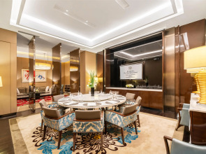 Kempinski The One Suites Hotel Shanghai Downtown
